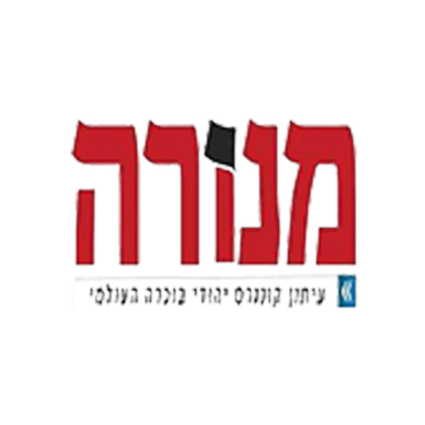 איתי גולדשמידט