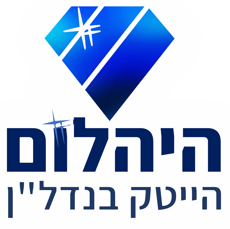 היהלום הייטק בנדל"ן